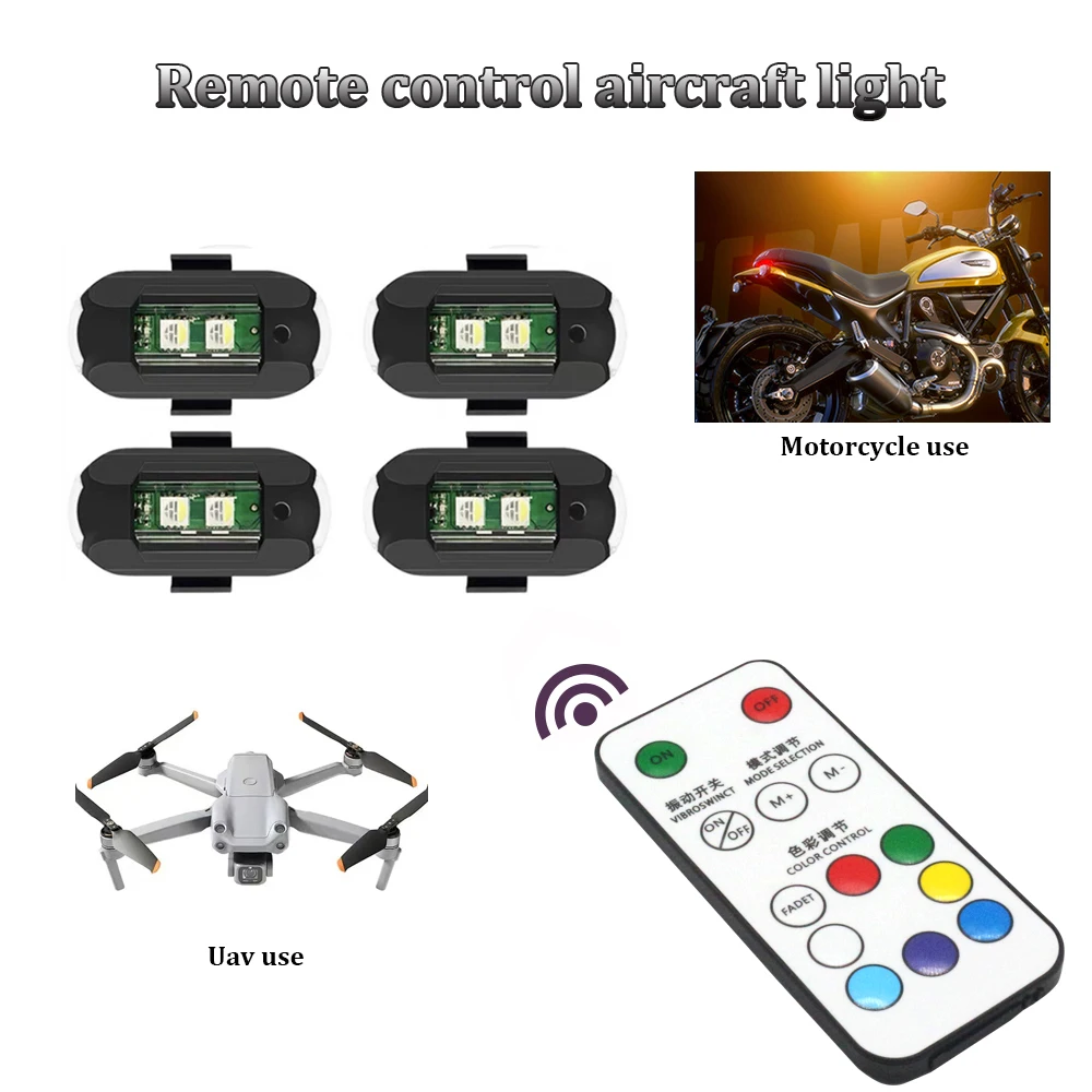 Drone Led Light - ضوء مضاد للتصادم ، مصباح ليد