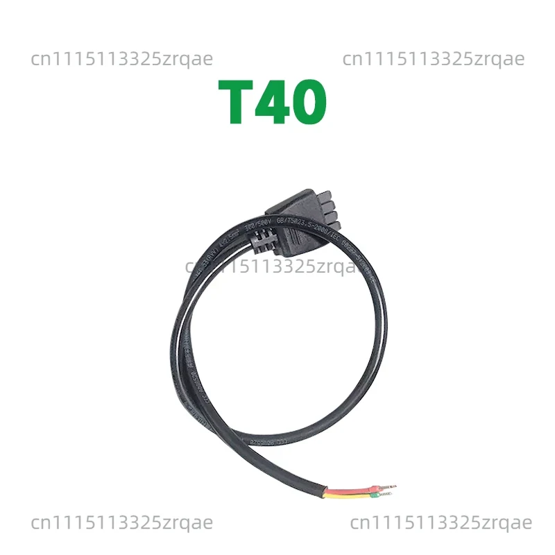 Drone Charger - كابل شحن بطارية الطيران الذكي DB2100