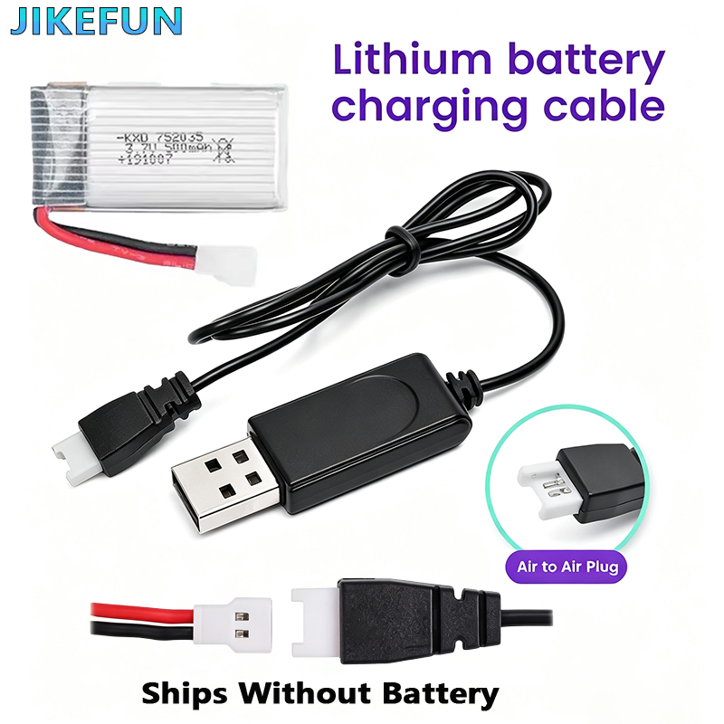 Drone Charger - بطارية ليثيوم بوليمر 3.7 فولت مع