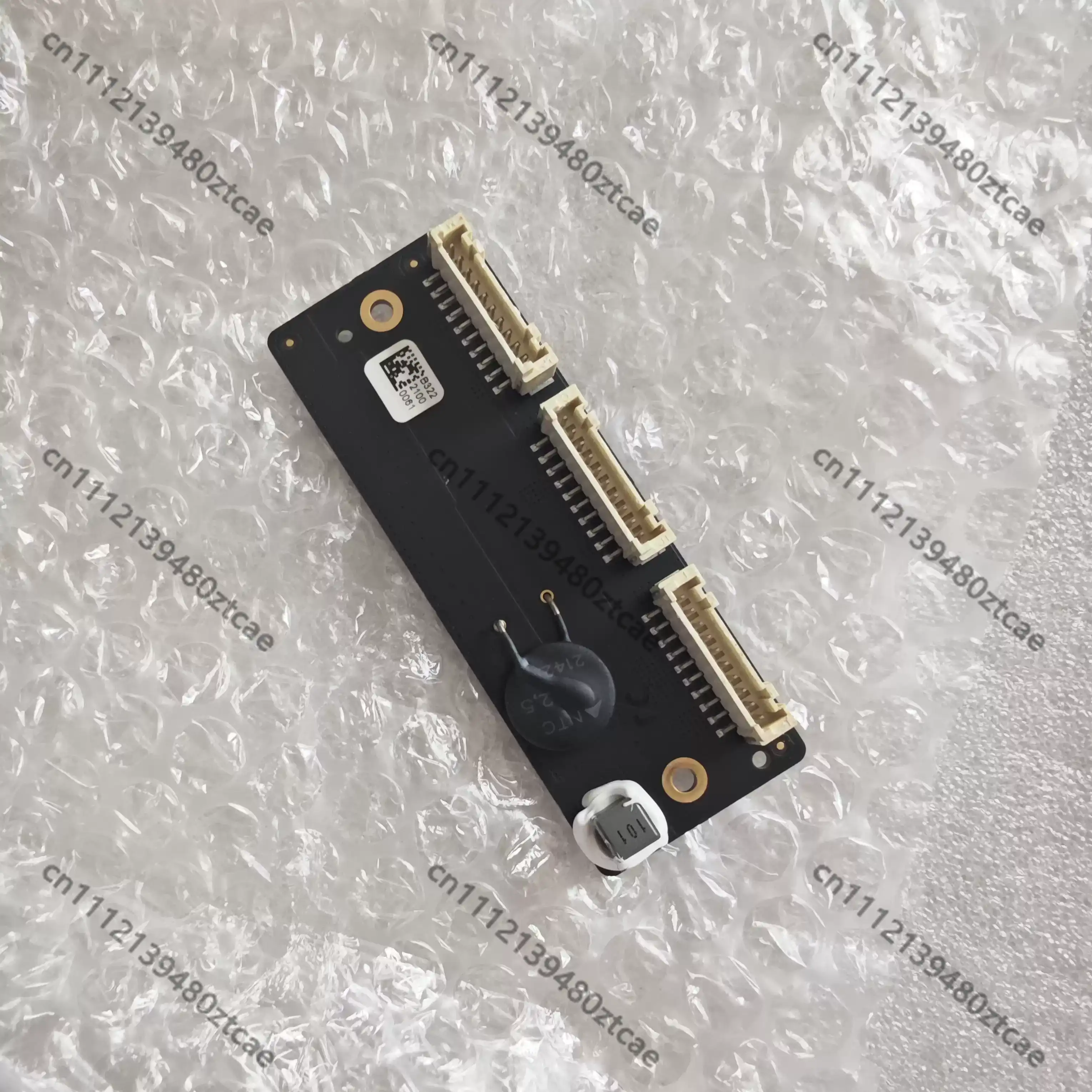لوحة توزيع الطاقة والإشارات ال - مراجعة Drone Power Distribution Board وسعره