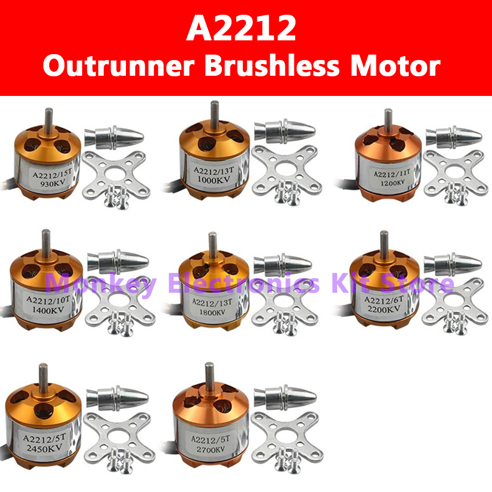 1 قطعة A2212 930KV 1000KV 1400 - مراجعة Drone Power Distribution Board وسعره
