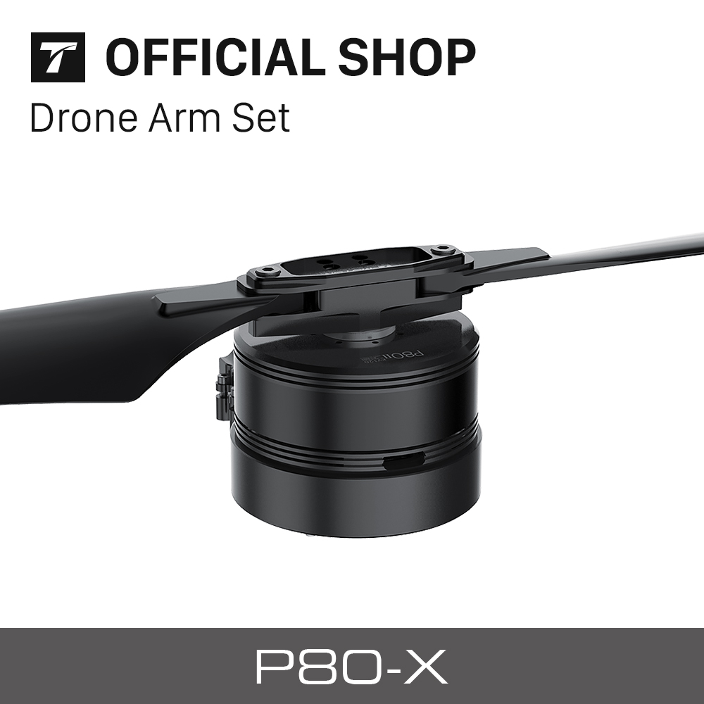 مجموعة ذراع P80 III 100KV dr-o - مراجعة Drone Propeller وسعره