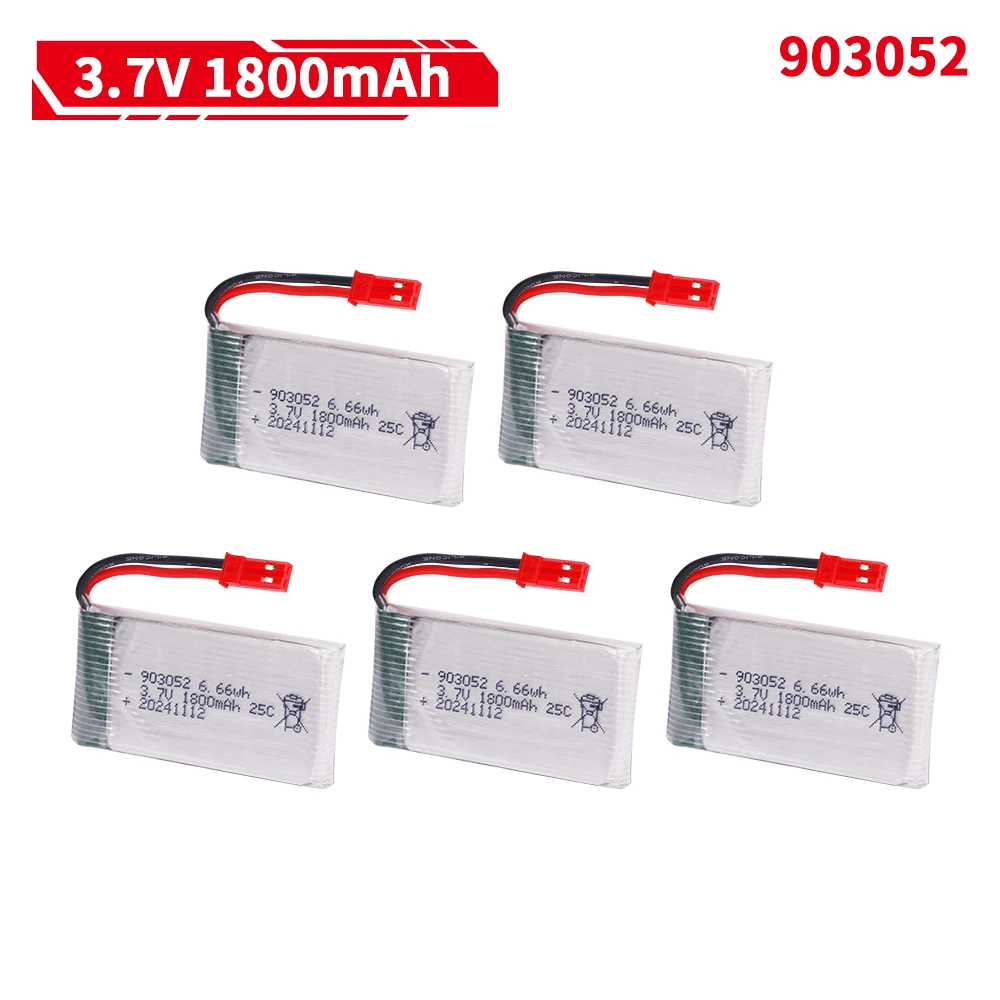 3.7 فولت 1800 مللي أمبير 90305 - مراجعة Drone Charger وسعره